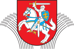 Lietuvos žemės ūkio ministerija